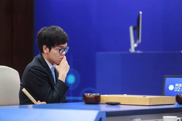 人工智能有多厉害?柯洁:我这辈子是打败不了AI了