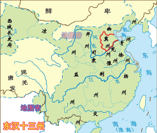 河北为什么简称冀？_凤凰网