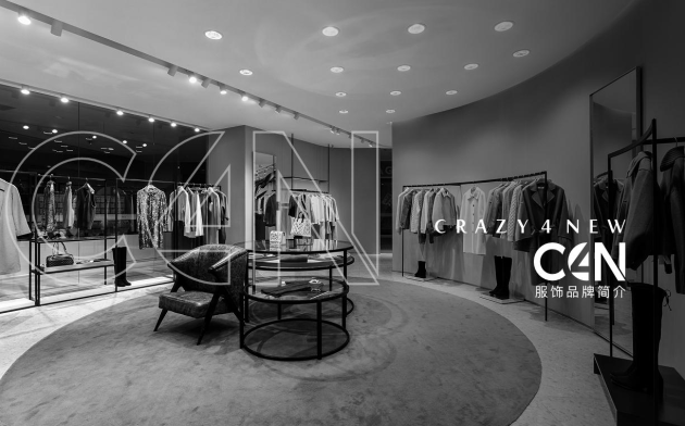 gn是什么牌子C4N是什么牌子及品牌简介_https://www.jmylbn.com_新闻资讯_第1张