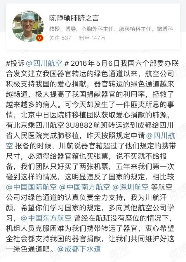 捐卵有钱吗?
