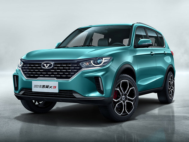 新款凯翼x3官图发布2月26日正式上市