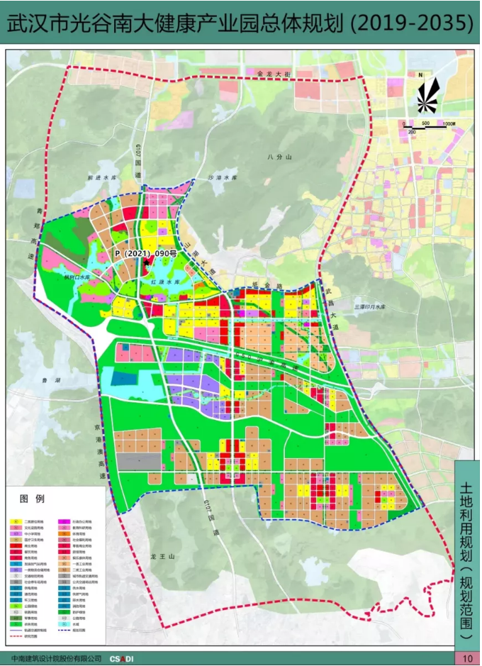 p(2021)090号地块正属于其中的郑店大健康产业综合区.