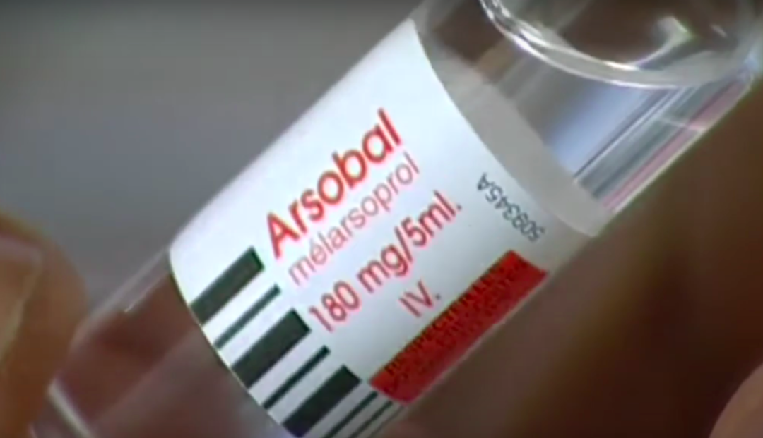 美拉胂醇注射剂（图源：YouTube 视频截图）