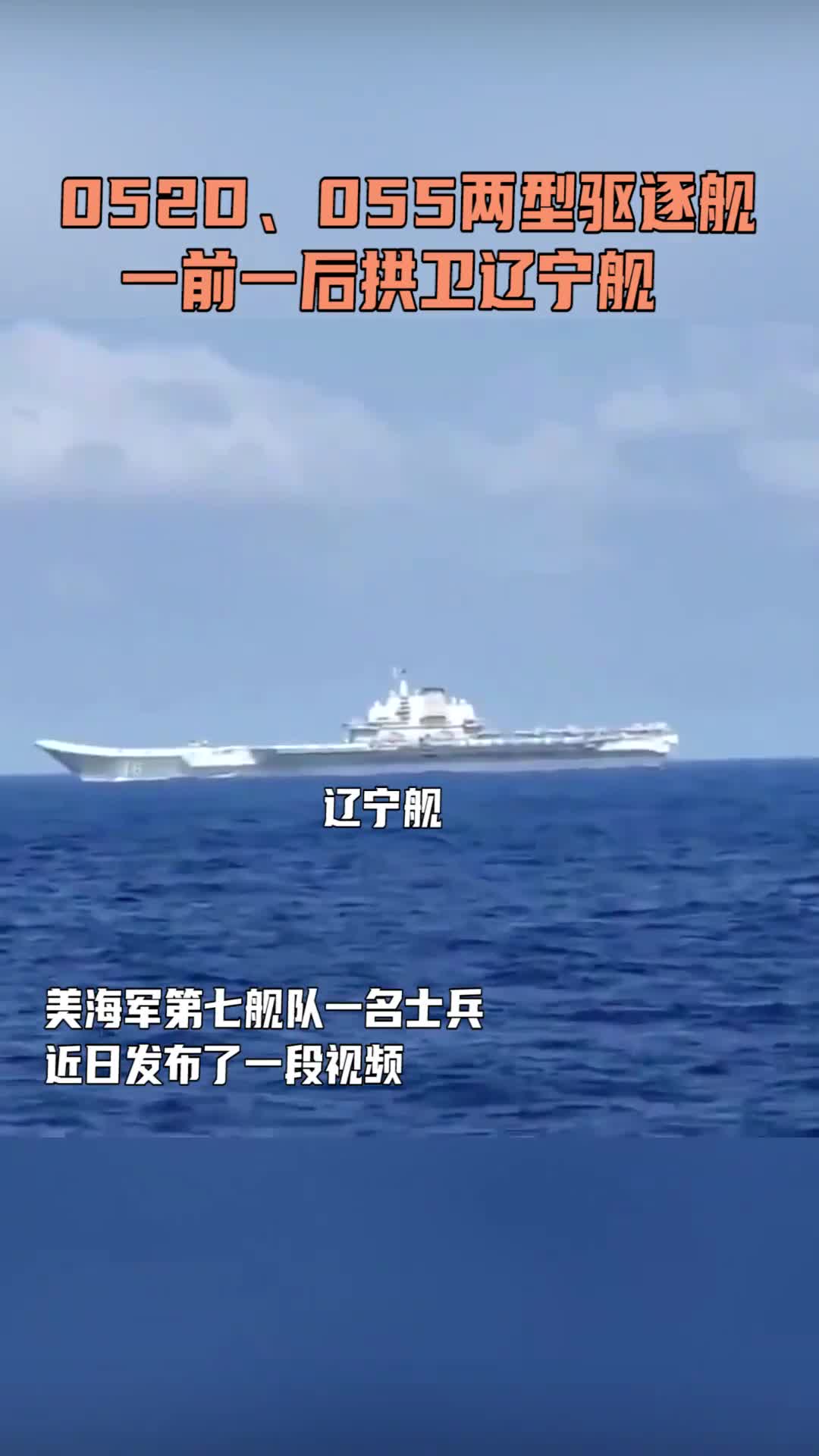 第一叛逆期和第二叛逆期
