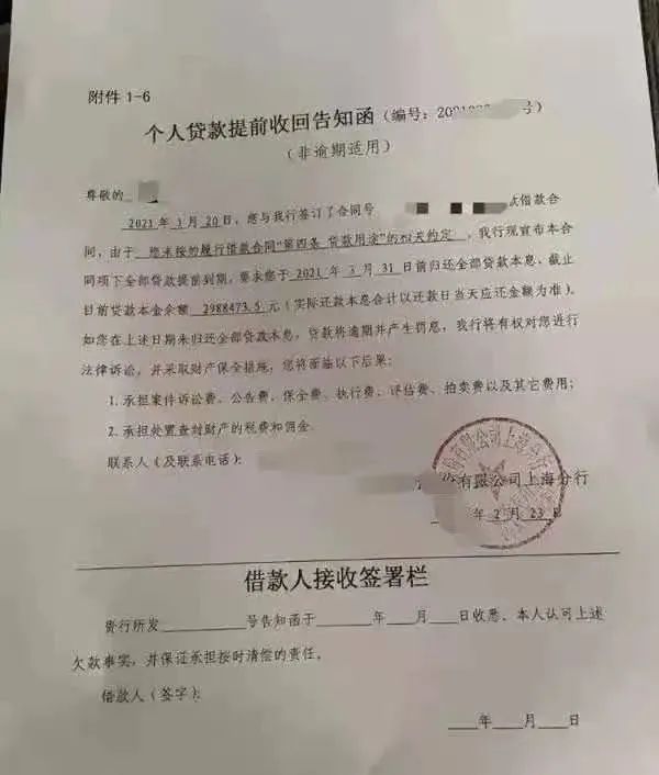 楼市 开始惩罚炒房客了 凤凰网