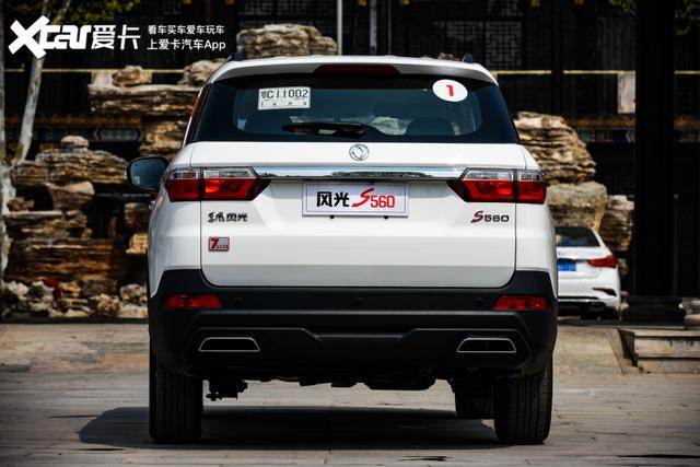 试驾年轻人的第一台七座suv 2021款东风风光s560