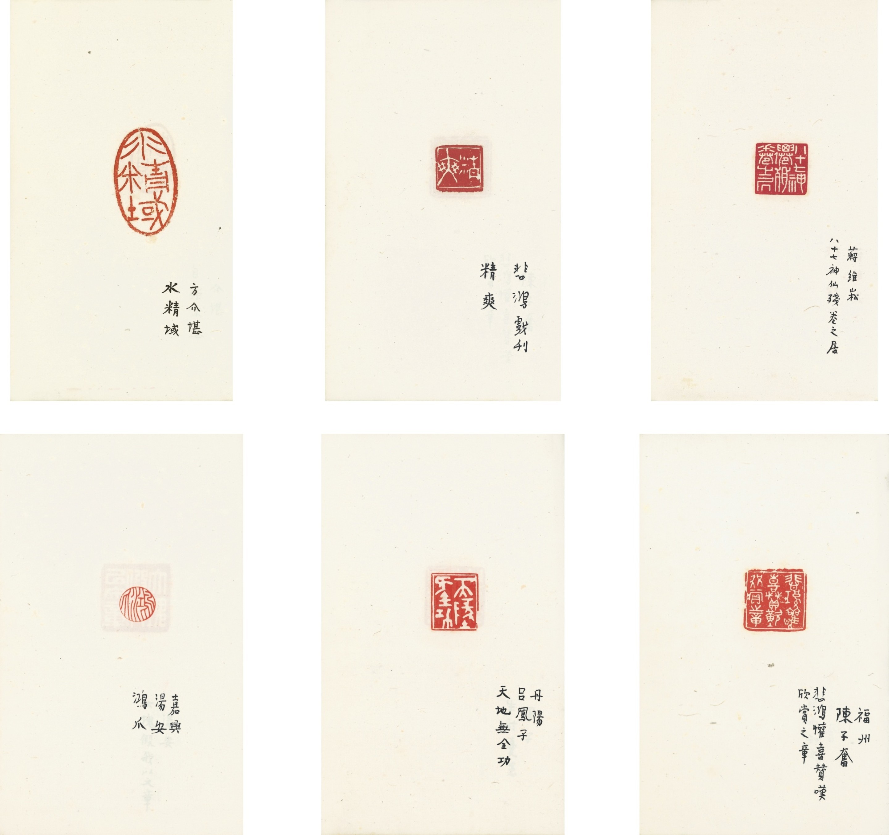 他经历过什么?他成功在哪里?重新认识徐悲鸿