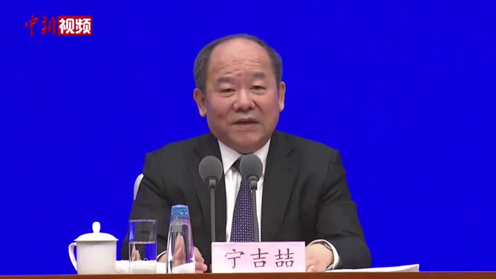 国家统计局：预计中国成全球唯一经济正增长主要经济体