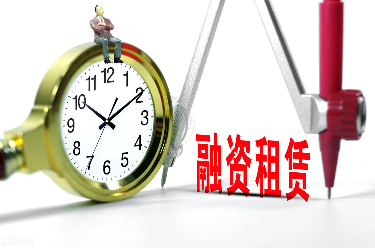 曾宪充律师融资租赁中租赁物灭失的风险如何承担