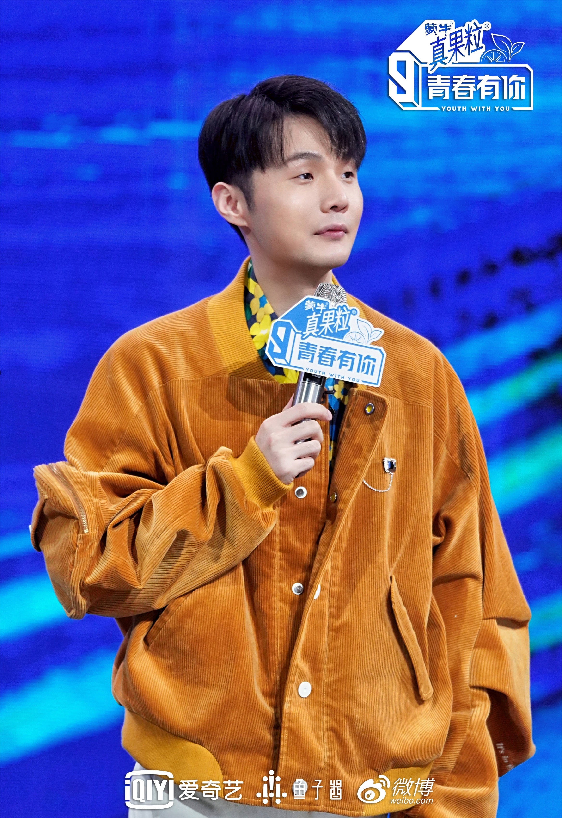 青春有你3第三次公演即将来袭王南钧中心位争夺失去信心