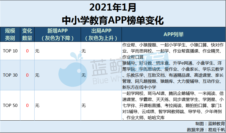 3670B36E75235CDDF455C6393BAD6CB51BF9F306_size76_w857_h505.png