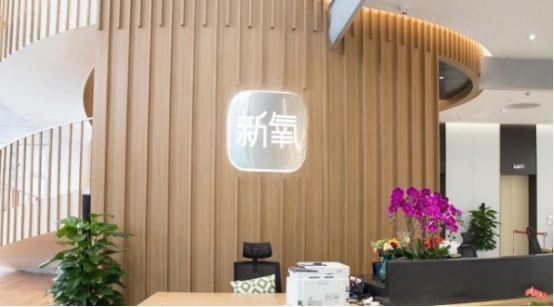 有医美的基金（有医美的基金公司） 有医美的基金（有医美的基金公司）《有医美的基金吗》 基金动态