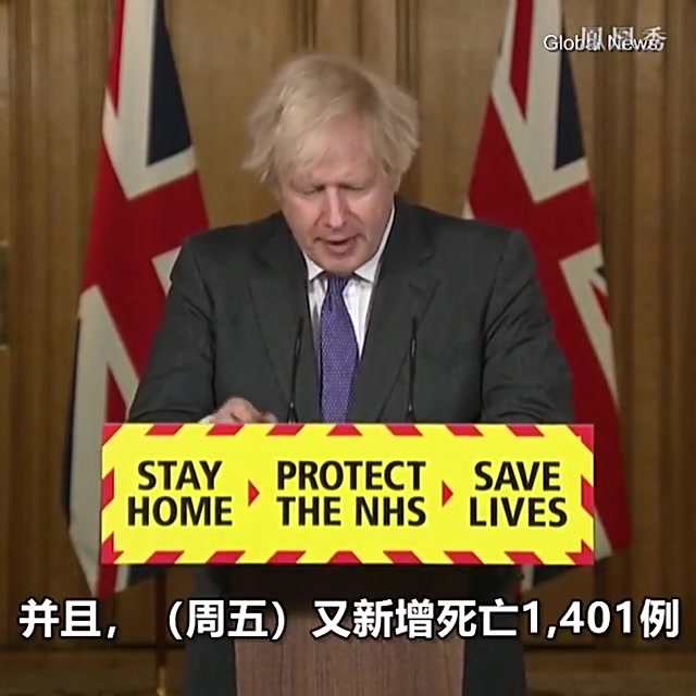 重磅！英国首相：英国变种病毒不仅更易传播,致死率也更高！
