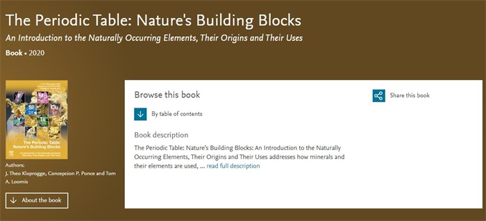整本书都被撤稿:因大规模剽窃维基百科