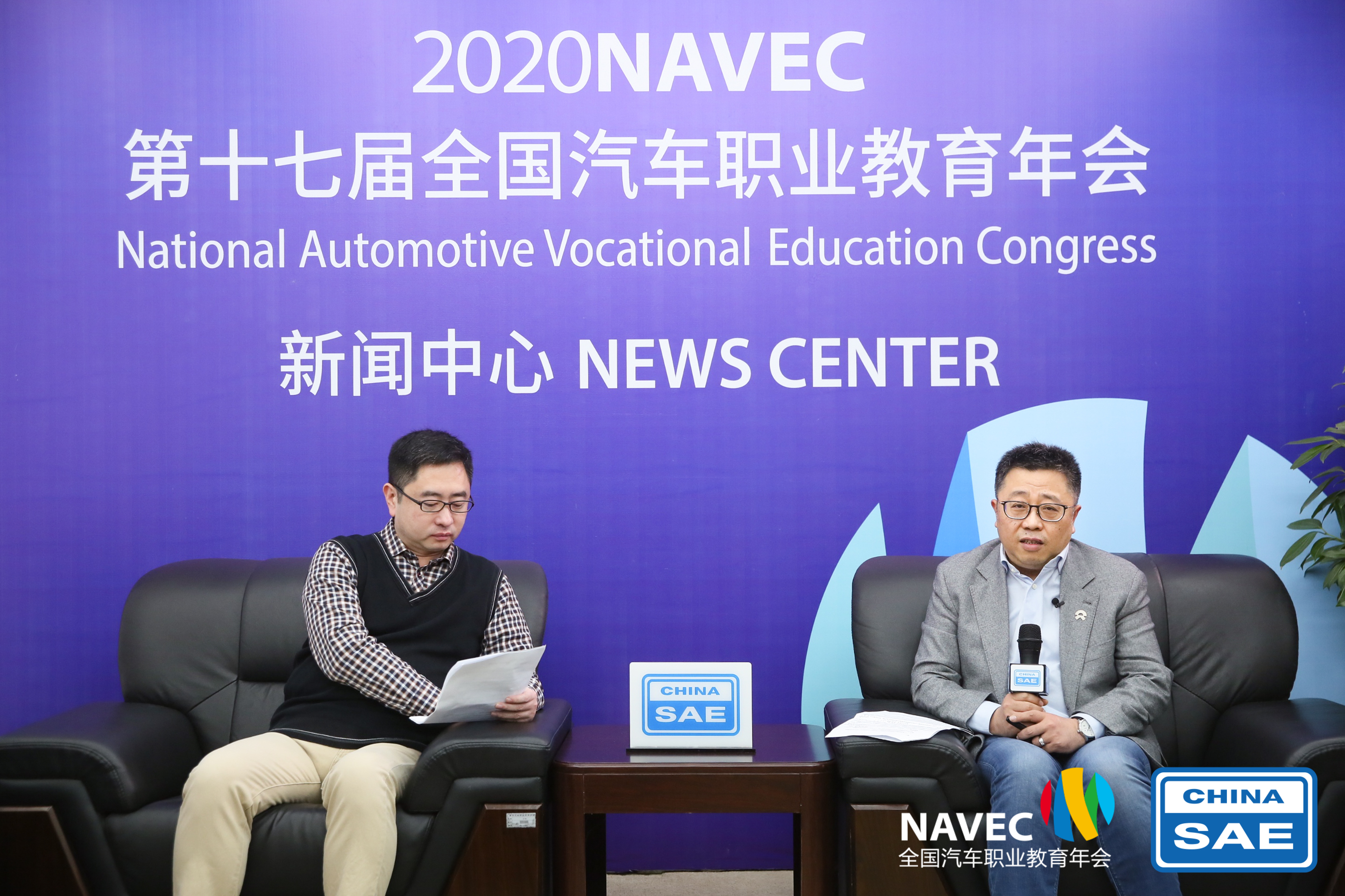 蔚来汽车副总裁周欣:企业要按照人才类型设置不同的成功平台__凤凰网