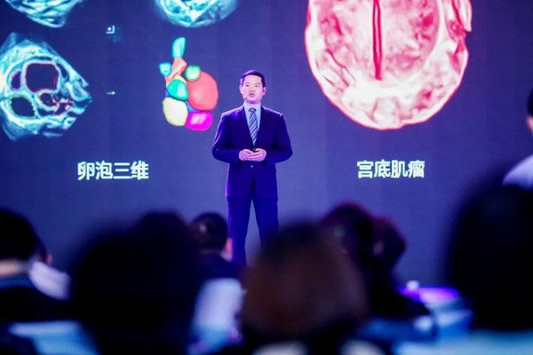 开立超声怎么样开立医疗高端智能妇产超声“凤影”发布会在北京举行_https://www.jmylbn.com_新闻资讯_第4张