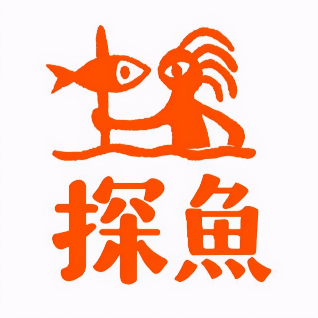 探鱼logo设计说明图片