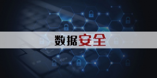 普华商业集团：数字经济方兴未艾 数字化转型发展迎高潮