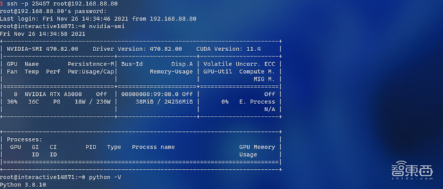 hp ai开发平台测评 多用户协同开发模型和算力资源管理有力工具