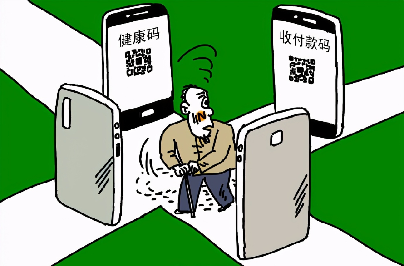 手机凤凰网app下载安装(手机凤凰网app下载安装免费)
