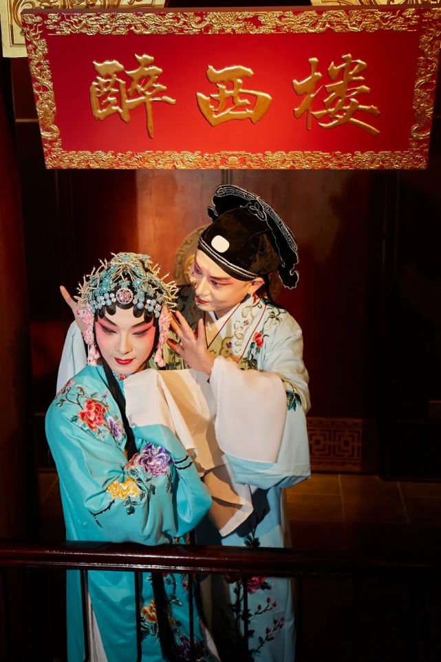 醉西楼国风茶社醉在唐诗宋词里