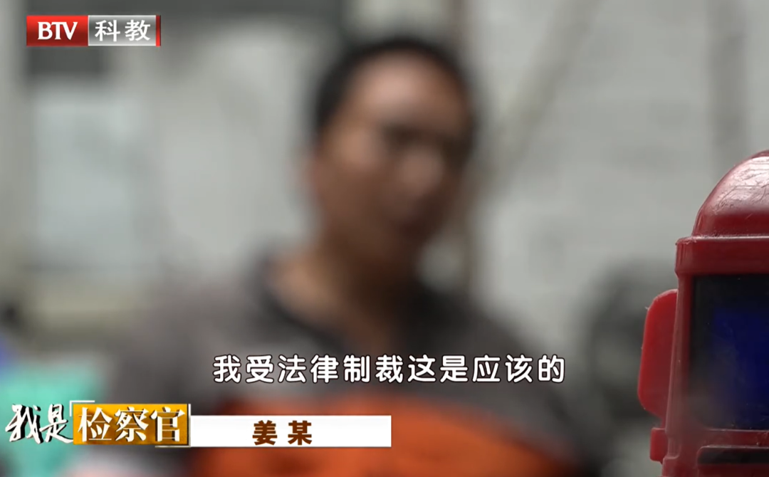一位案件当事人表示，对当时报警的医生没有埋怨