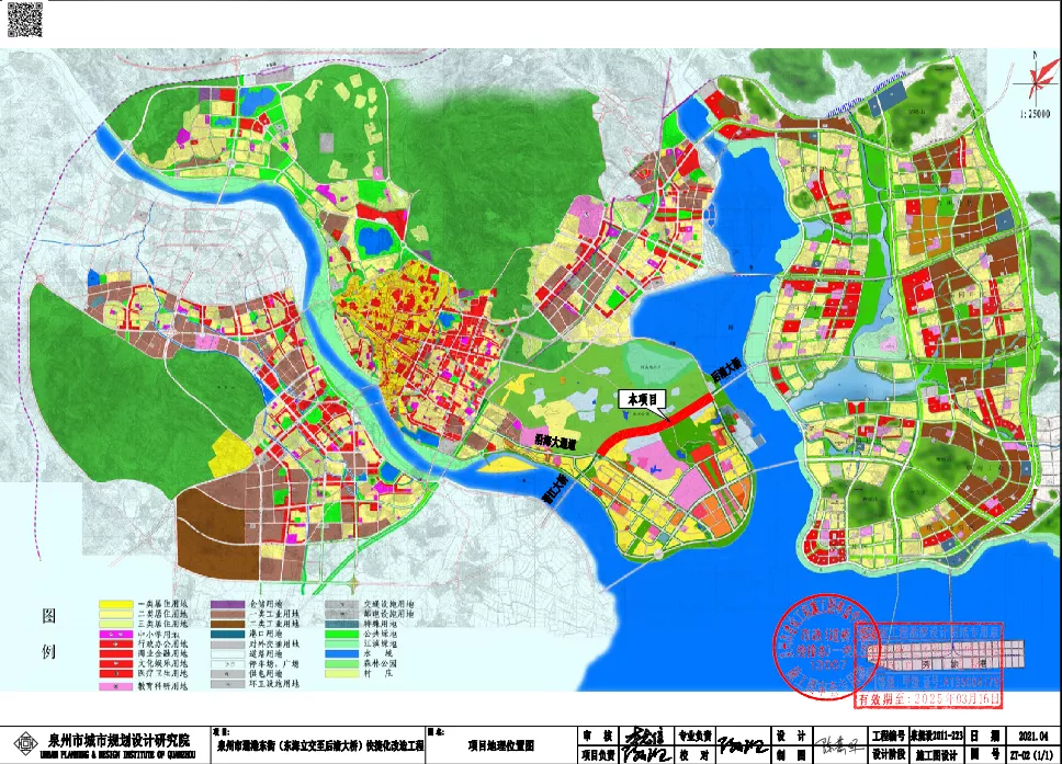 通港东街位于泉州市中心城区,贯穿泉州市丰泽区与东海片区,是泉州建成