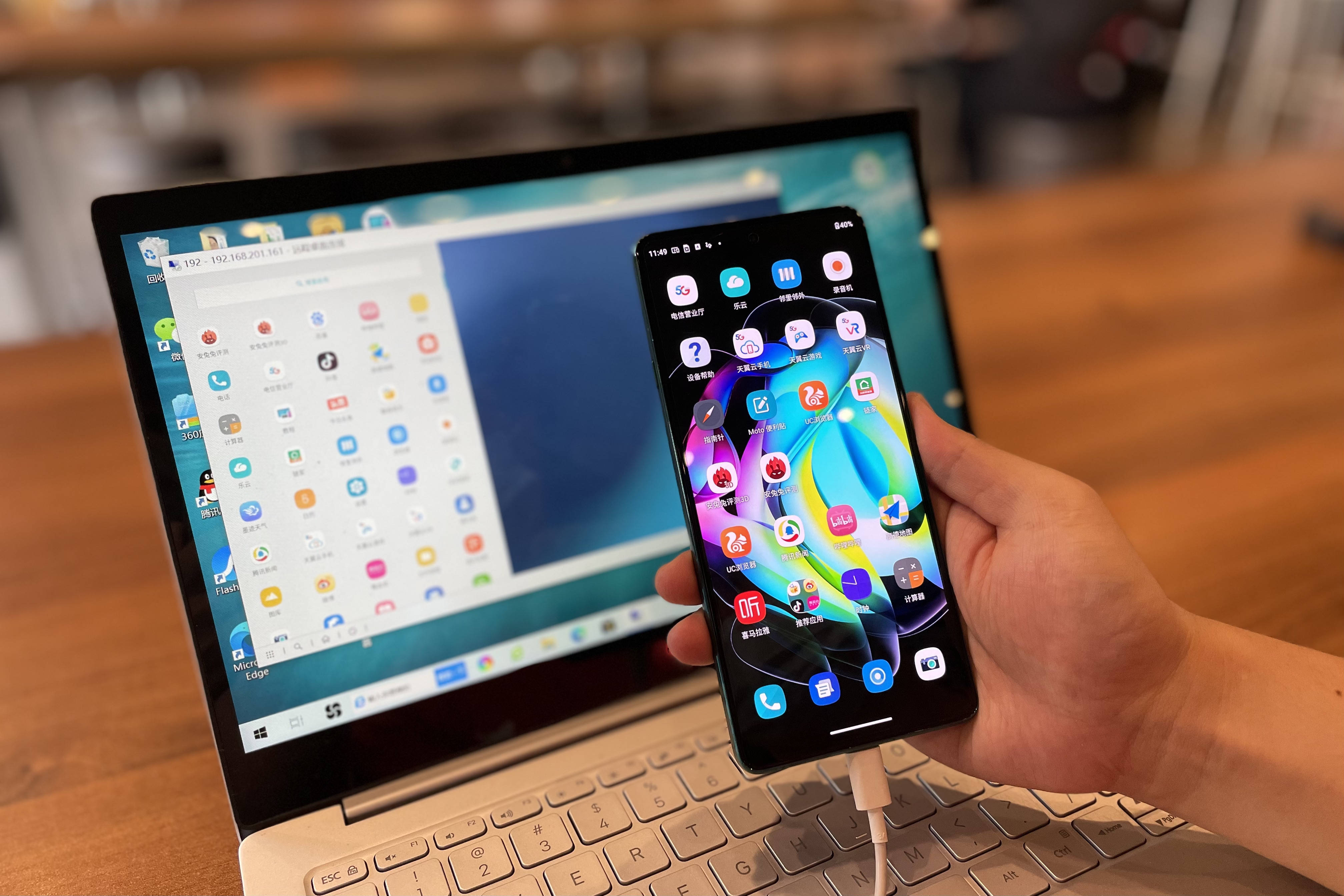 摩托罗拉edge轻奢版评测:国际大厂血统,轻薄极致之选