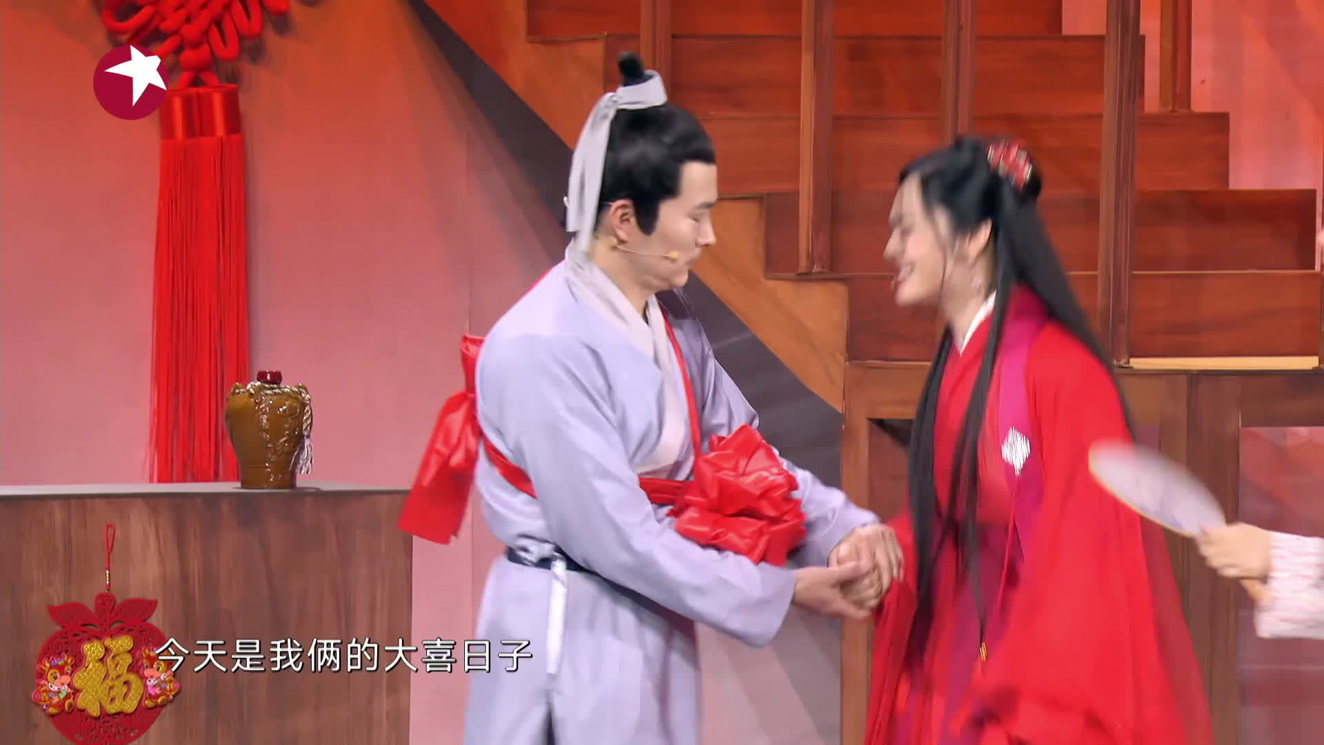 武林外传剧组时隔15年重聚（图）