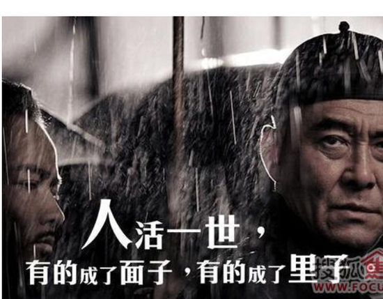金融圈顶级大瓜：500亿规模的嘉实基金经理 