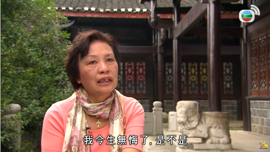 余慕莲,值得一个"女主角".