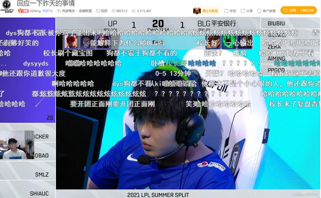 德云色口嗨无底线宁王第二次回应王思聪亲自来吃瓜