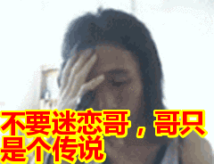 大张伟便解释说,黄小蕾以前非常迷恋他