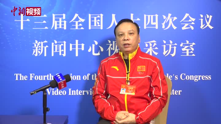 张挺:中国跳水队员竞技状态良好 全力备战奥运