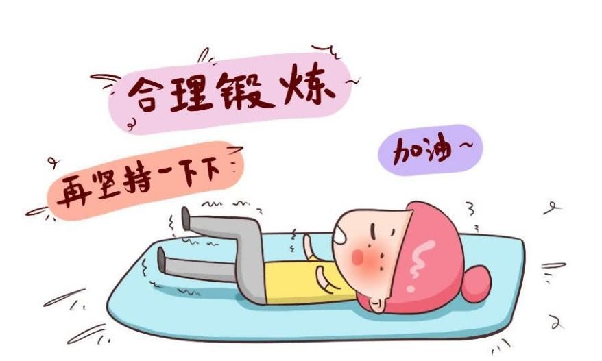 运动出汗后最好休息一段时间再去洗澡,水温要适中,水温过高容易引发