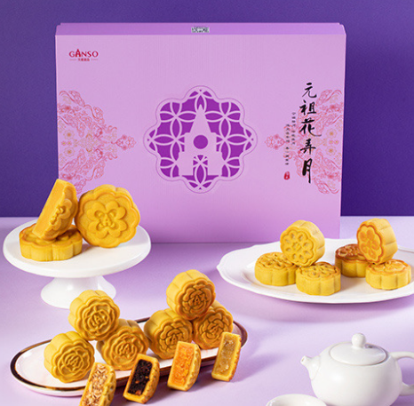 元祖月饼礼盒开启中秋预售,40年匠心品质尽在其中_凤凰网财经_凤凰网