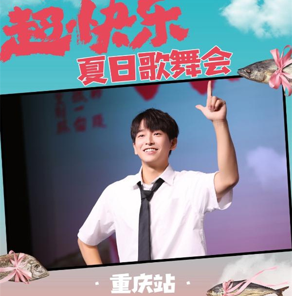 CONTENT1625538639279115_副本