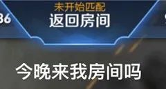 本想跟帅哥视频战狼聊，居然旁人痛打操作方式后…–星晚资源网