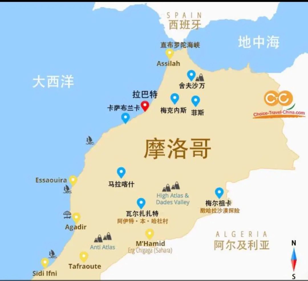 地处非洲却都是白人，想结婚得先验身，摩洛哥是个怎样的国家