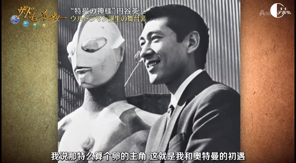 这个造梦的日本导演,撑起了无数热血男孩的青春