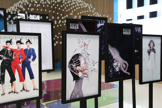 R SPACE城市异想空间北京开馆 开心赏车/融汇时尚