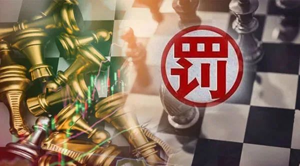  一天连收8张罚单合计被罚超420万 长安银
