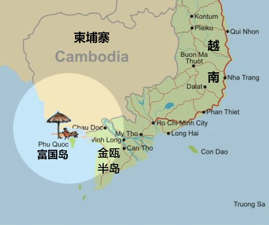 在柬埔寨海岸以南12公里處,有一座面積達600平方公里的富國島,這座