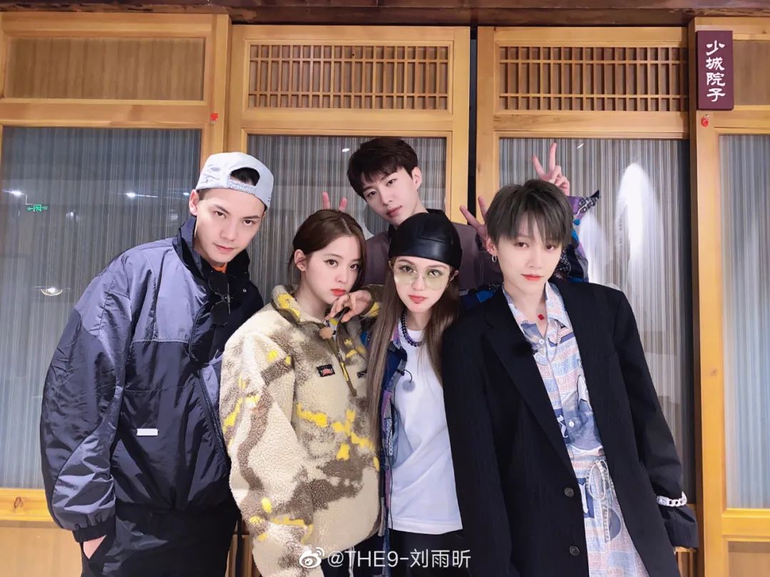 这本潮流合伙人2的宝藏穿搭经请收好