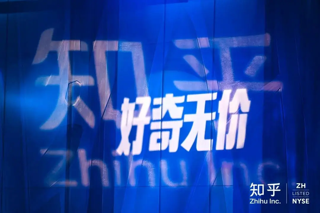 知乎重度用户Calvin认为,知乎就像是“学历加强版”的百度知道,“分析加强版”的微博;“测评加强版”的小红书;以及“图文版”的B站。