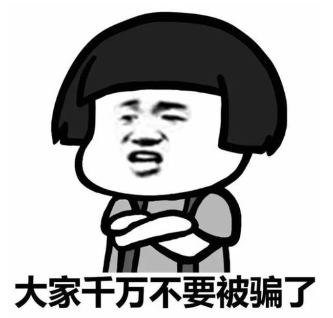 这样也行？（必买的家具）家具买什么价位，5件谁买谁后悔的家具，花钱又占地，关键是一点用都没，带鱼屏谁用谁后悔，