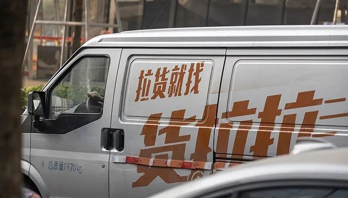 来源:视觉中国