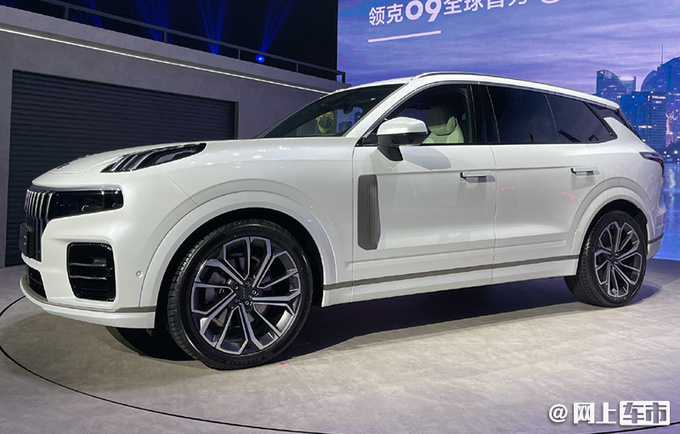 领克09售价曝光 29.98万元起 比沃尔沃xc90更大-图3