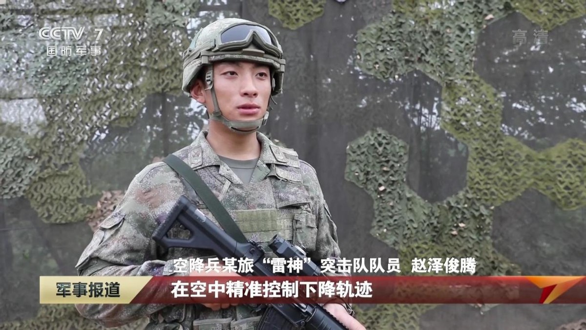 提升單兵裝備水平,解放軍新槍族集體亮相,並已經開始裝備部隊