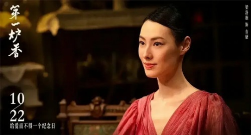 PicsArt_11-30-11.26.13